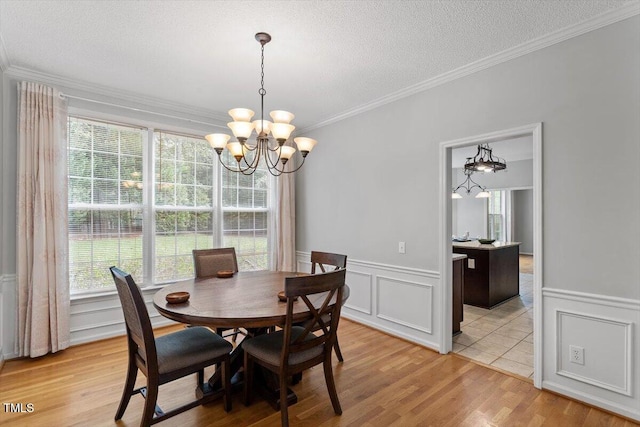 117 Hidden Rock Ct, Cary, NC 27513 - photo 7