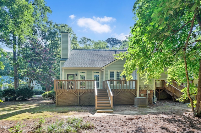 113 Sanair Ct, Apex, NC 27502 - photo 9