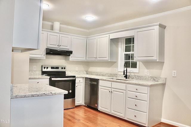529 Carter Rd, Graham, NC 27253 - photo 8
