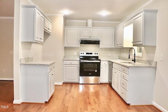 529 Carter Rd, Graham, NC 27253 - photo 7