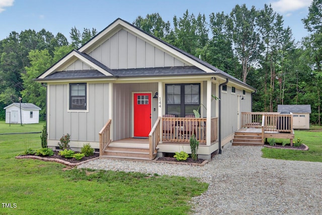 144 Gwinn Rd, Roxboro, NC 27573 - photo 1