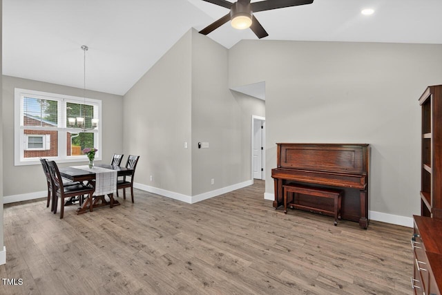 144 Gwinn Rd, Roxboro, NC 27573 - photo 6