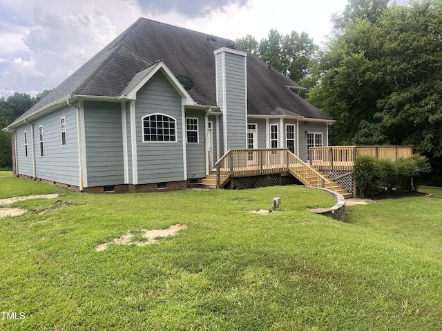 212 Lee Trace Dr, Smithfield, NC 27577 - photo 5