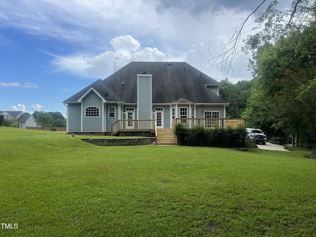 212 Lee Trace Dr, Smithfield, NC 27577 - photo 6