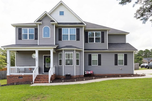 545 Juno Dr, Broadway, NC 27505 - photo 1