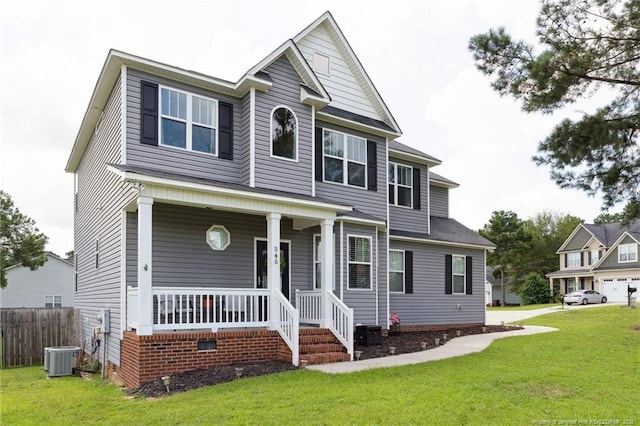 545 Juno Dr, Broadway, NC 27505 - photo 5