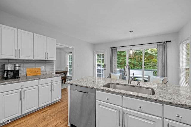 4733 Sinclair Dr, Raleigh, NC 27616 - photo 8