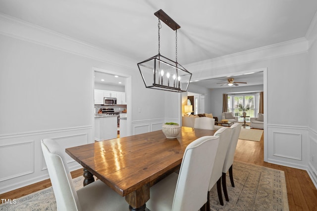 4733 Sinclair Dr, Raleigh, NC 27616 - photo 12