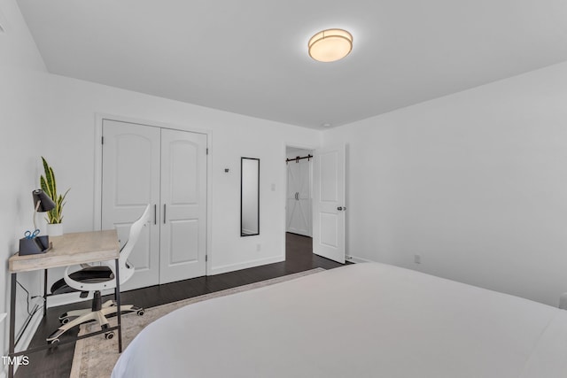 512 Olive Branch Rd, Durham, NC 27703 - photo 36