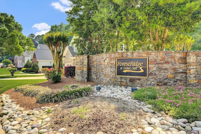 2628 Forestbluff Dr, Fuquay Varina, NC 27526 - photo 2