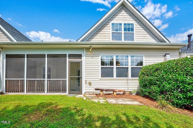106 Honeycomb Ln, Morrisville, NC 27560 - photo 20