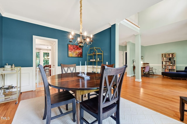 2020 Gardenbrook Dr, Raleigh, NC 27606 - photo 23