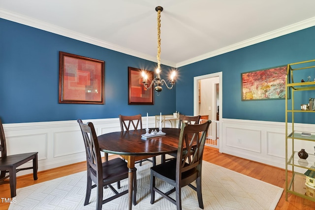 2020 Gardenbrook Dr, Raleigh, NC 27606 - photo 24