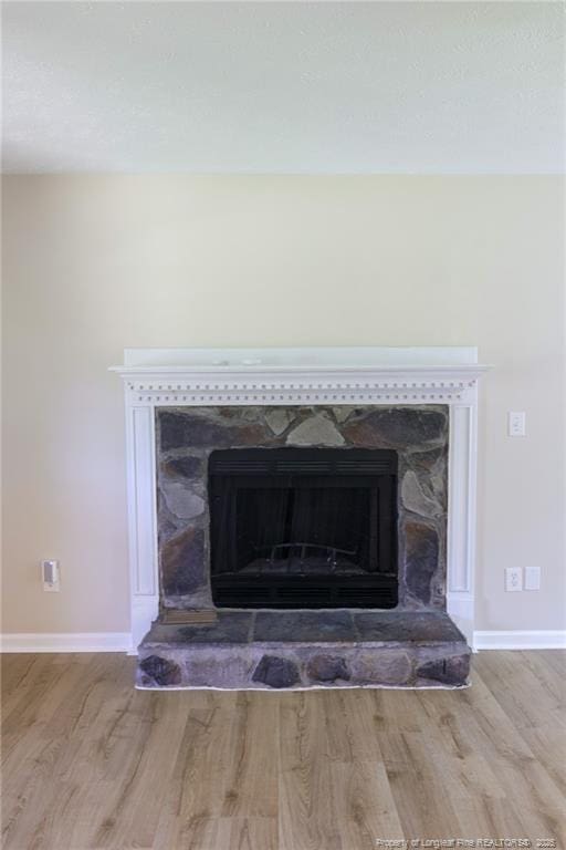 6527 Bagdad Rd, Fayetteville, NC 28306 - photo 8