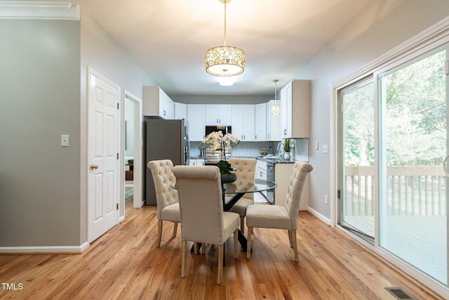 2301 Lemuel Dr, Raleigh, NC 27615 - photo 10