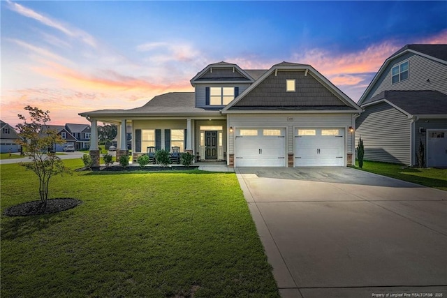 1688 Man O War Dr, Hope Mills, NC 28348 - photo 1