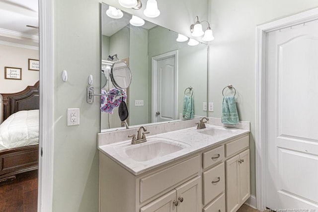 2073 Hayfield Rd, Wade, NC 28395 - photo 24