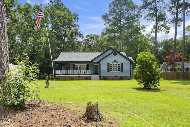 191 Ridge Way Ln, Clayton, NC 27520 - photo 1
