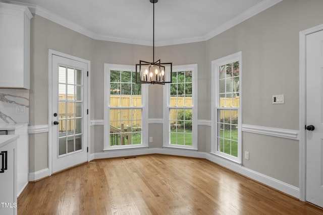 103 Moss Rose Ct, Cary, NC 27518 - photo 23