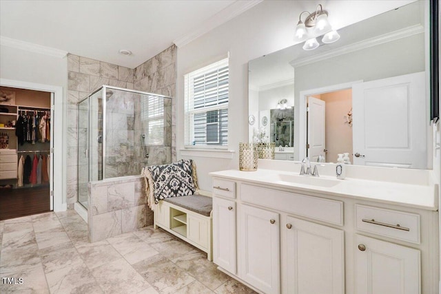 100 Ivory Ln, Raleigh, NC 27610 - photo 15