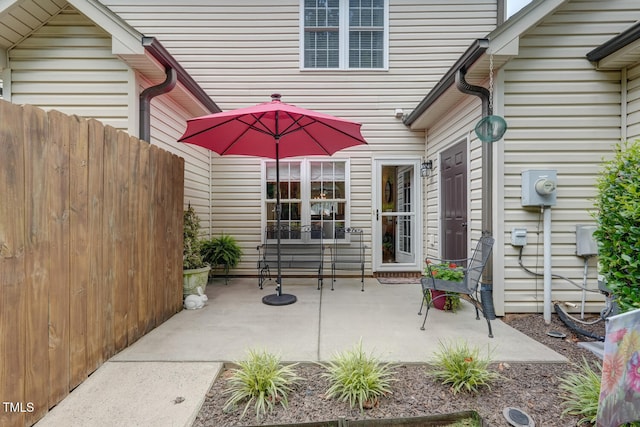 2213 St James Dr, Reidsville, NC 27320 - photo 29
