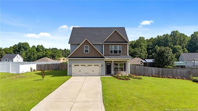 252 Glendale Cir, Sanford, NC 27332 - photo 1