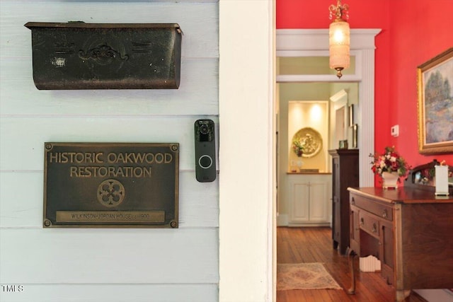 225 Elm St, Raleigh, NC 27601 - photo 4