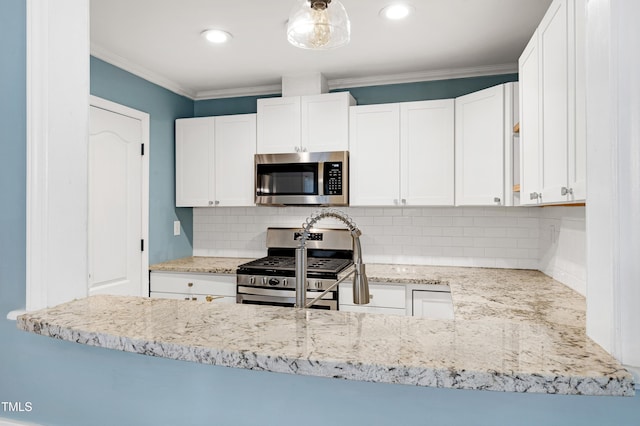 119 Jo Anne Cir, Cary, NC 27513 - photo 18