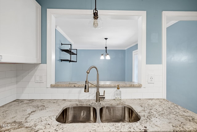 119 Jo Anne Cir, Cary, NC 27513 - photo 22