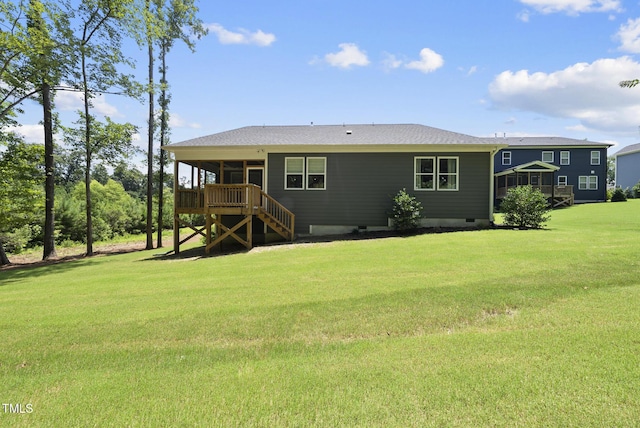 1524 Commons Ford Pl, Apex, NC 27539 - photo 44