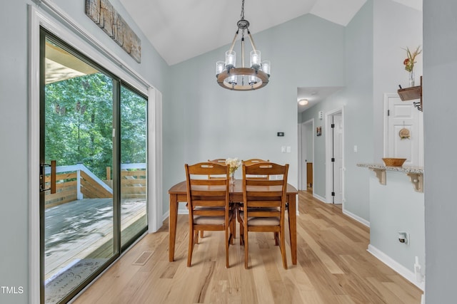 105 Tall Rock Ct, Raleigh, NC 27610 - photo 8