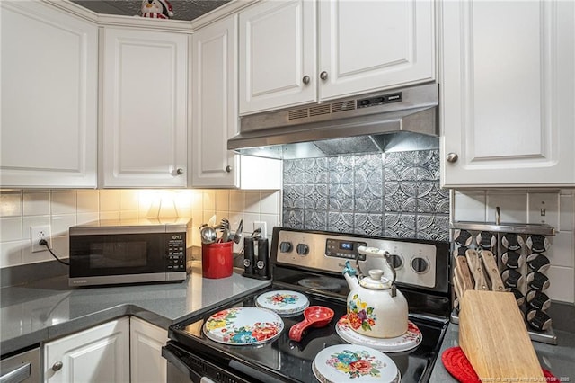 2923 Rosecroft Dr, Fayetteville, NC 28304 - photo 14
