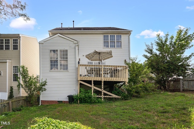 1968 Shadow Glen Dr, Raleigh, NC 27604 - photo 22