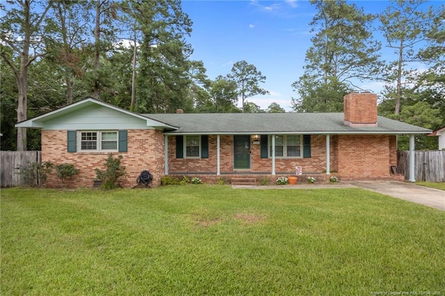 5842 Columbine Rd, Fayetteville, NC 28306 - photo 1