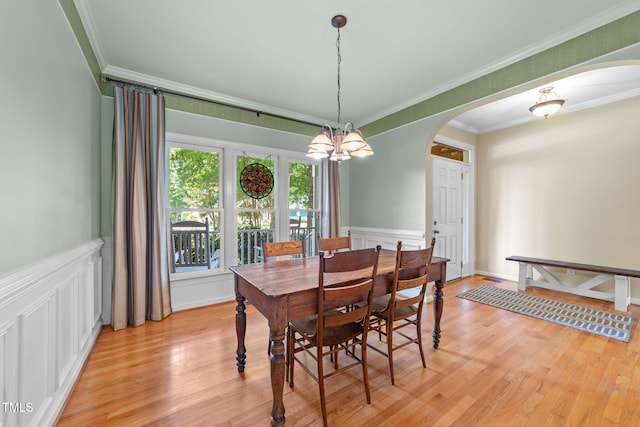 306 Parkridge Dr, Clayton, NC 27527 - photo 9