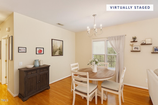 320 Madres Ln, Morrisville, NC 27560 - photo 8