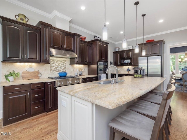 6824 Wood Forest Dr, Cary, NC 27519 - photo 17