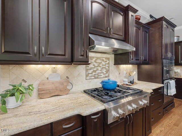 6824 Wood Forest Dr, Cary, NC 27519 - photo 18