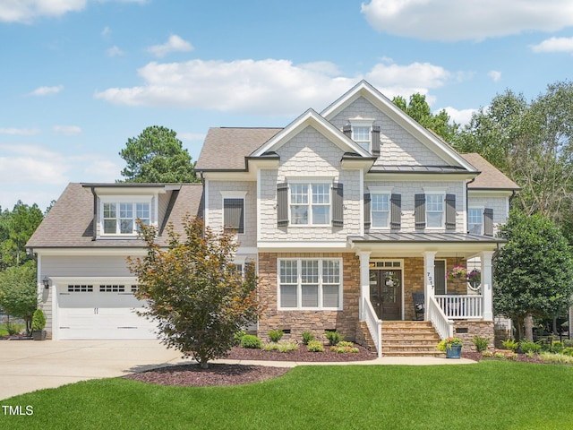 7317 Capulin Crest Dr, Apex, NC 27539 - photo 1
