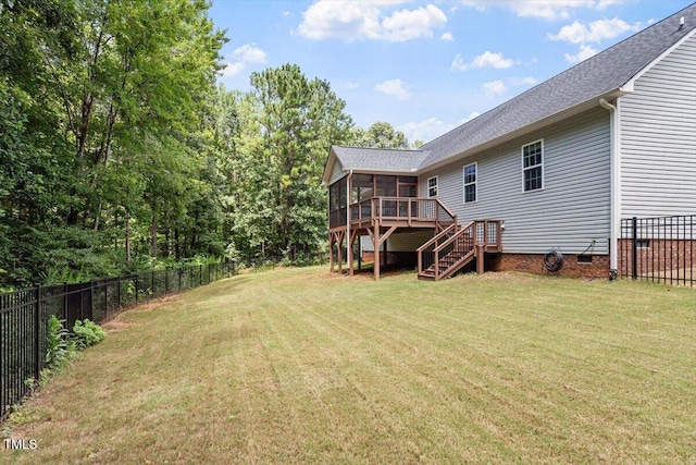 201 Brindley Cir, Clayton, NC 27520 - photo 34