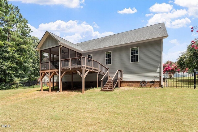 201 Brindley Cir, Clayton, NC 27520 - photo 32