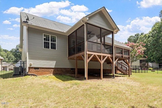 201 Brindley Cir, Clayton, NC 27520 - photo 33