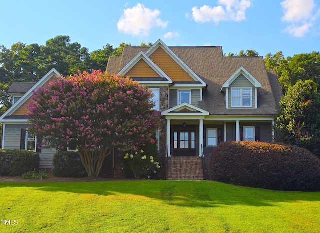 240 Barn Hill Ln, Wake Forest, NC 27587 - photo 1