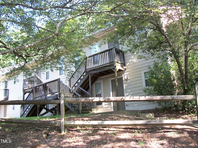 1513 E Franklin St Bldg A # 104, Chapel Hill, NC 27514 - photo 1