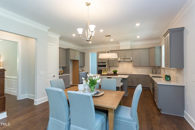291 Artic Cir, Garner, NC 27529 - photo 6