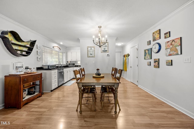 5024 Flint Ridge Pl, Raleigh, NC 27609 - photo 11