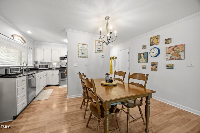 5024 Flint Ridge Pl, Raleigh, NC 27609 - photo 12