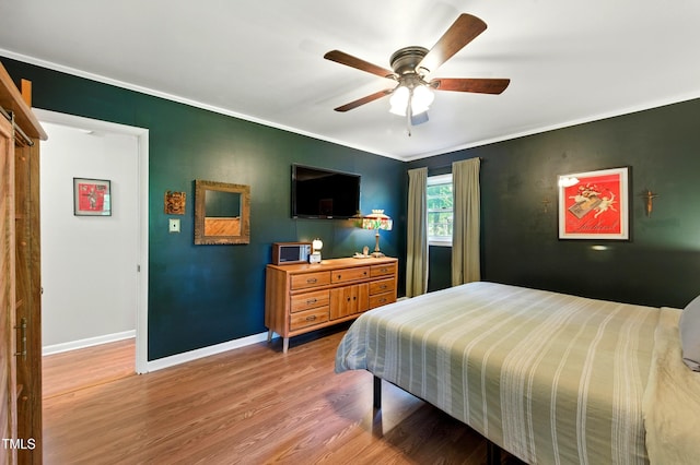 503 Stokes Rd, Graham, NC 27253 - photo 22