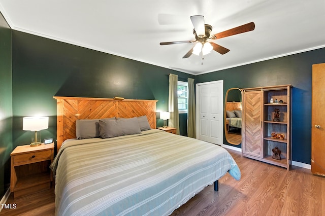 503 Stokes Rd, Graham, NC 27253 - photo 23