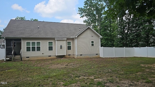 20 Issy Hawk Way, Franklinton, NC 27525 - photo 2
